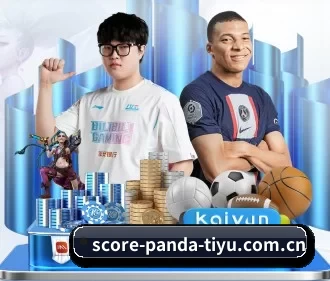 熊猫体育 APP 界面