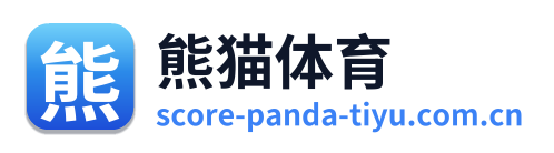 熊猫体育